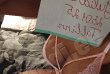 Julia  Dza  Real-foto