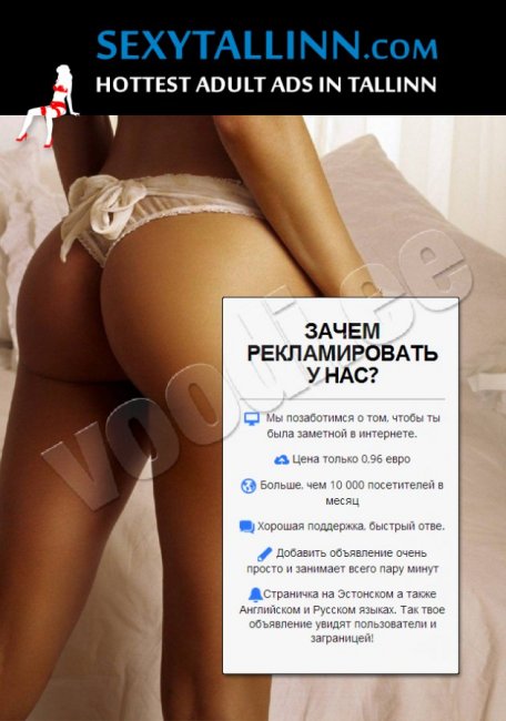 SEXYTALLINN.  COM   - kuva