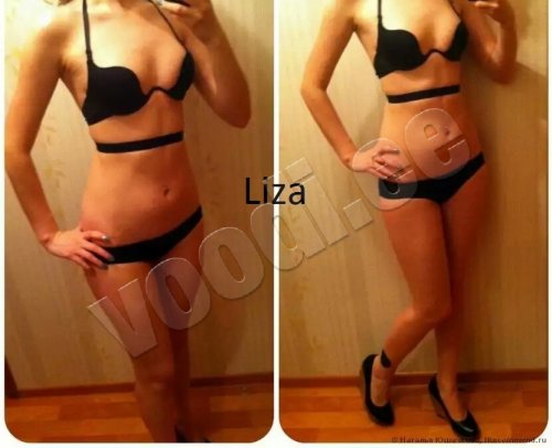 Liza - photo