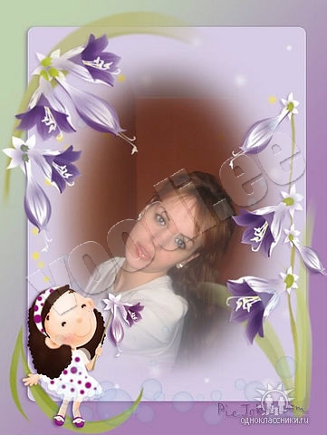 Карина - foto