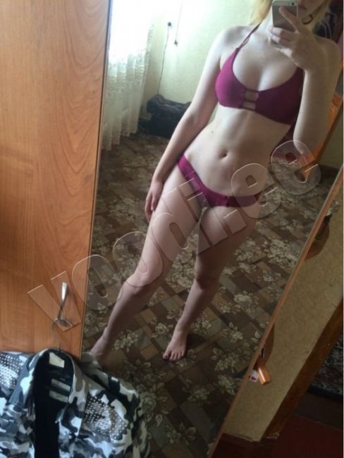 KRISTINA - photo