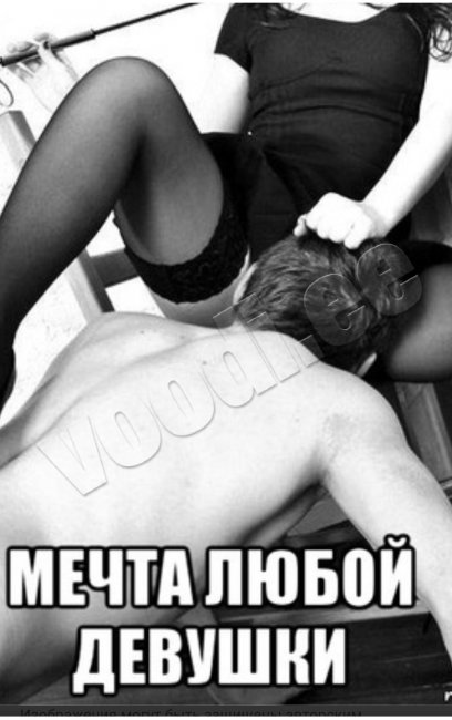 X - foto