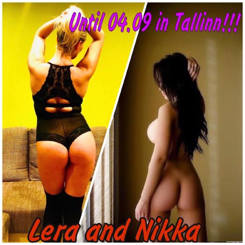 Nikka  and  Lera - kuva