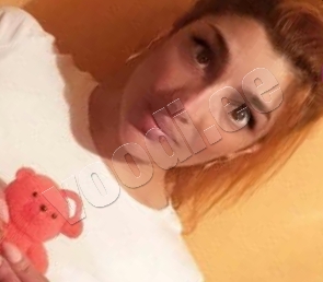 Gajana - foto