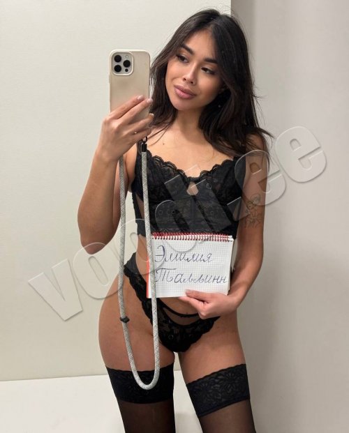Emilia  BEST  SERVICE&PRICE   - photo