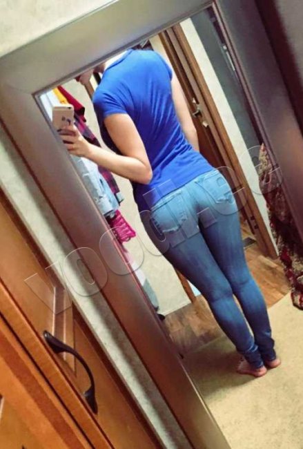 Intim - photo
