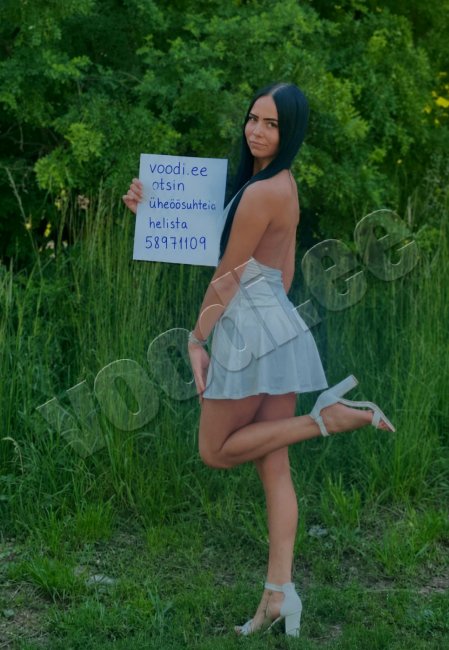 Tulen  kaissu - photo
