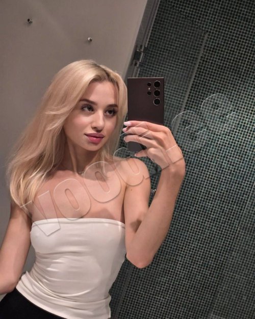 ❤️  ALICE  ❤️ - photo