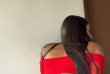 Gise-фото