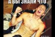 18+ -foto