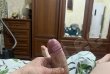 Pae-фото
