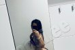 Emma-фото