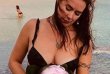 Екатерина  Алексеевна-photo