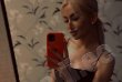 Blond  kaunitar  kohtub-foto