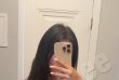 Selin-фото