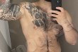 Adam.  -фото