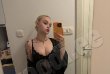 Кристина-фото