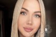 Лена-photo