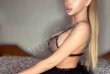 Selin-фото