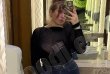 Арина  -фото