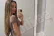 Dasha-фото